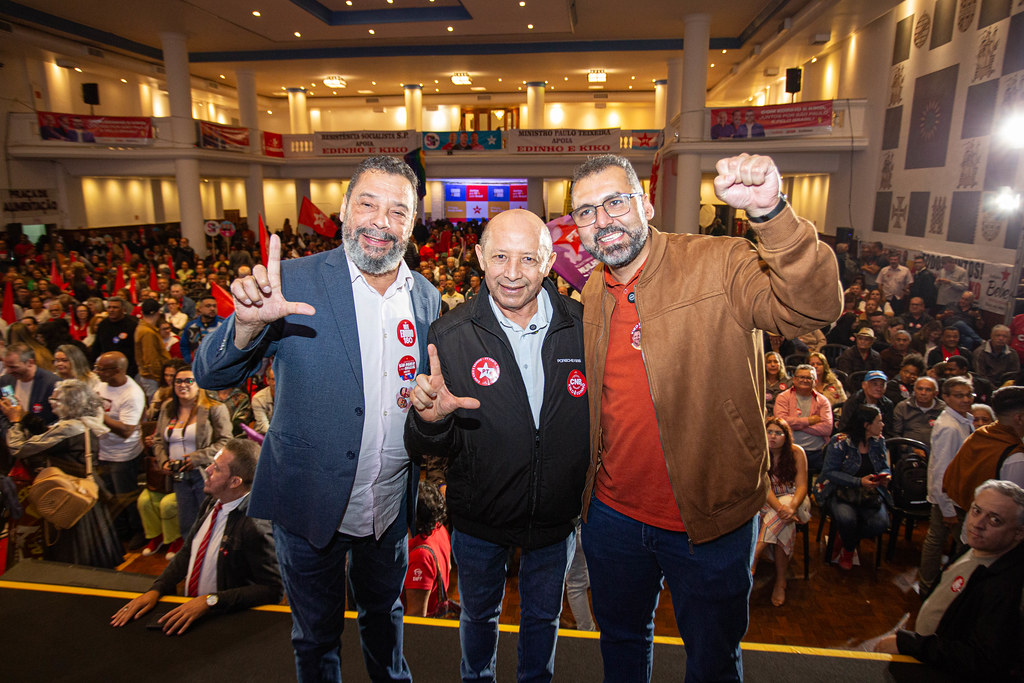 Lançamento das candidaturas à presidência do PT Paulista e Nacional